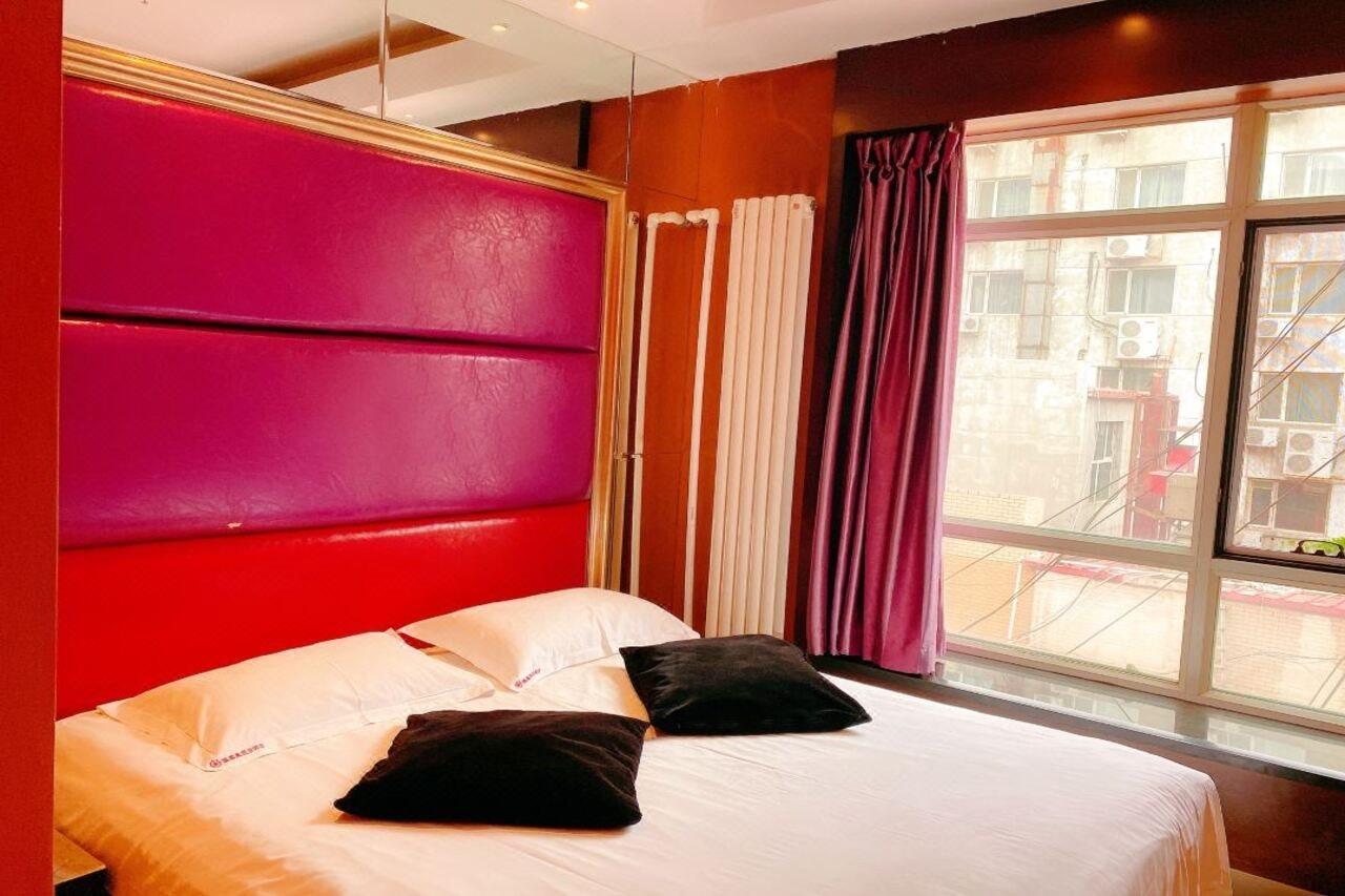 Harbin Yakelai Holiday Hotel Екстер'єр фото