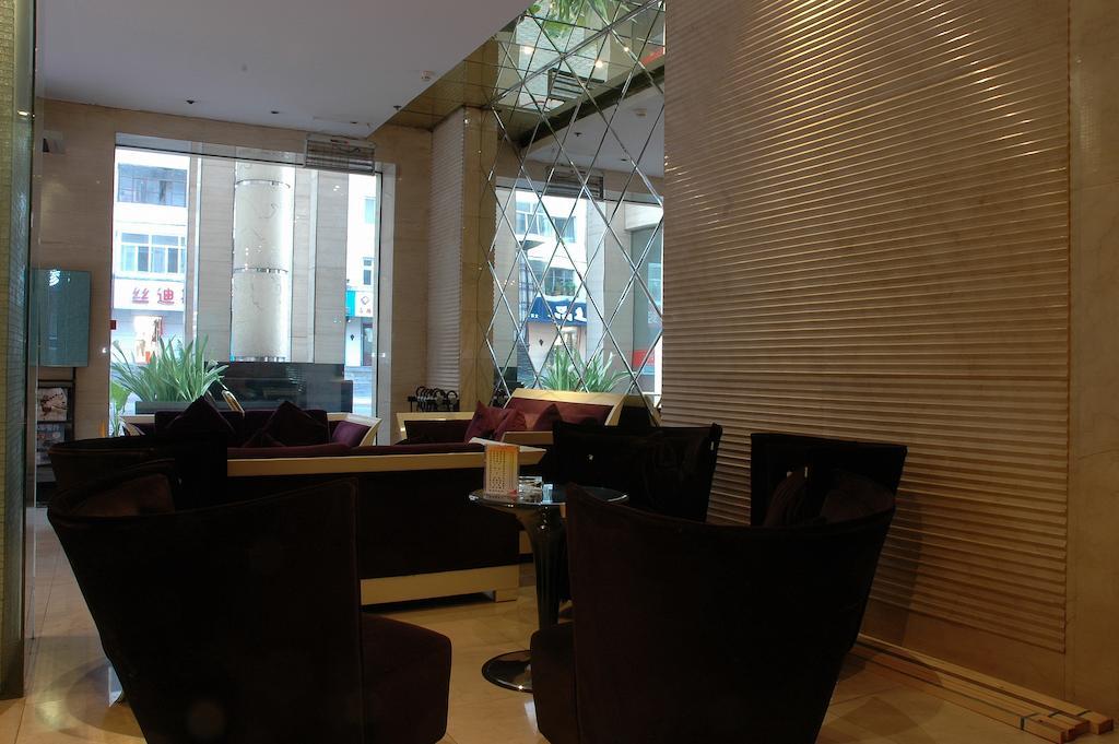 Harbin Yakelai Holiday Hotel Екстер'єр фото