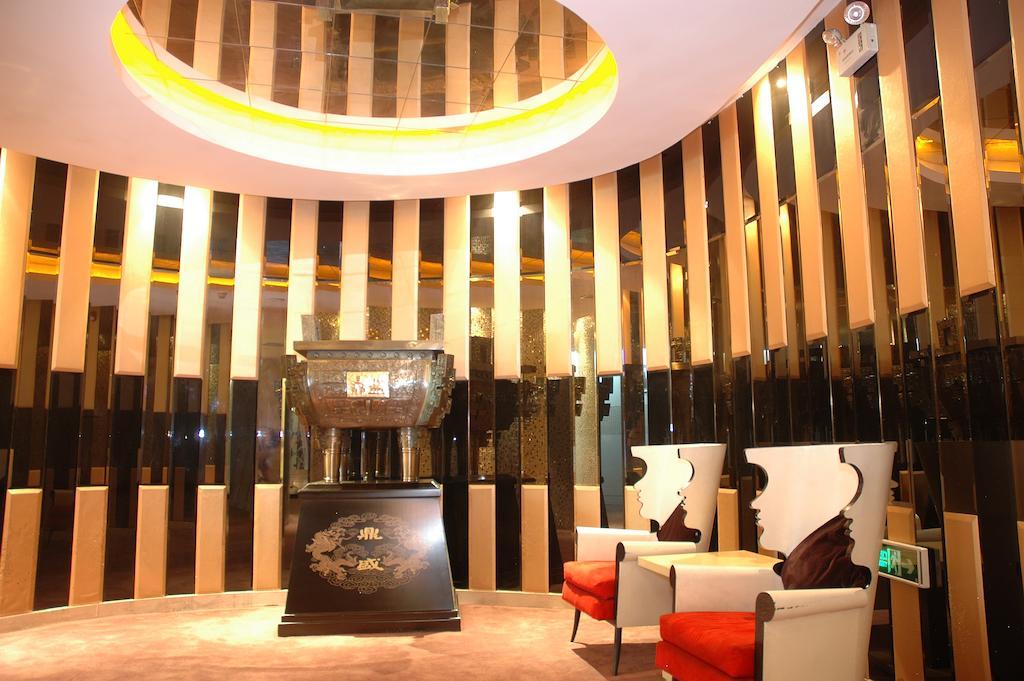 Harbin Yakelai Holiday Hotel Екстер'єр фото