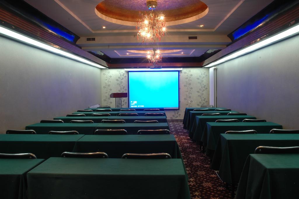 Harbin Yakelai Holiday Hotel Екстер'єр фото