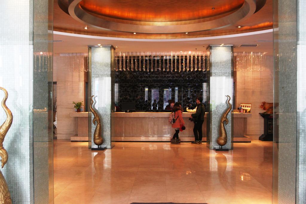 Harbin Yakelai Holiday Hotel Екстер'єр фото