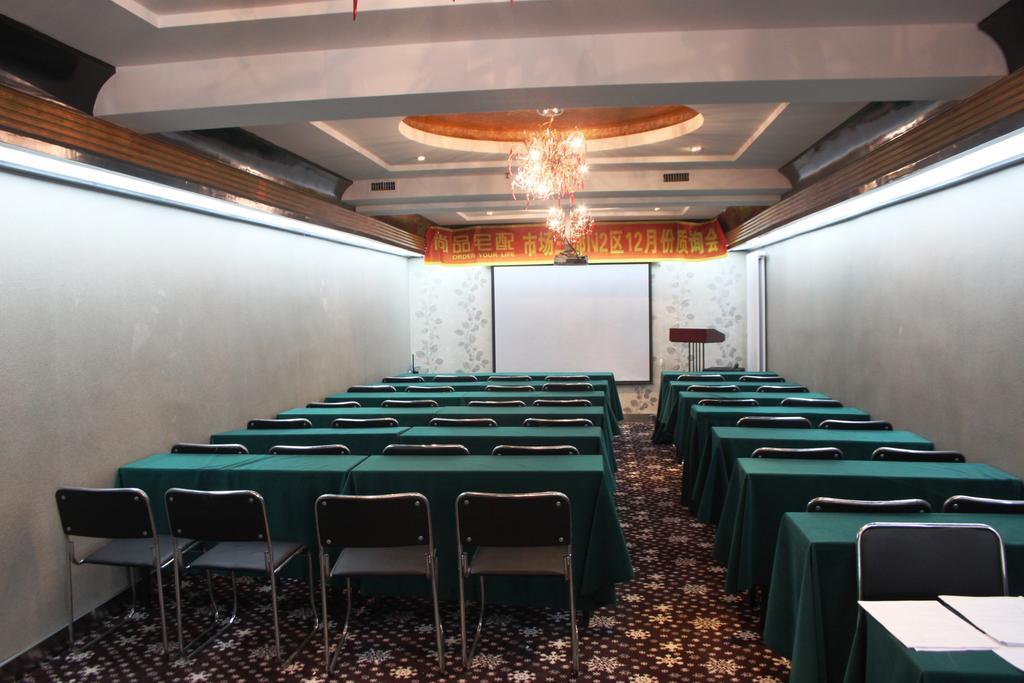 Harbin Yakelai Holiday Hotel Екстер'єр фото