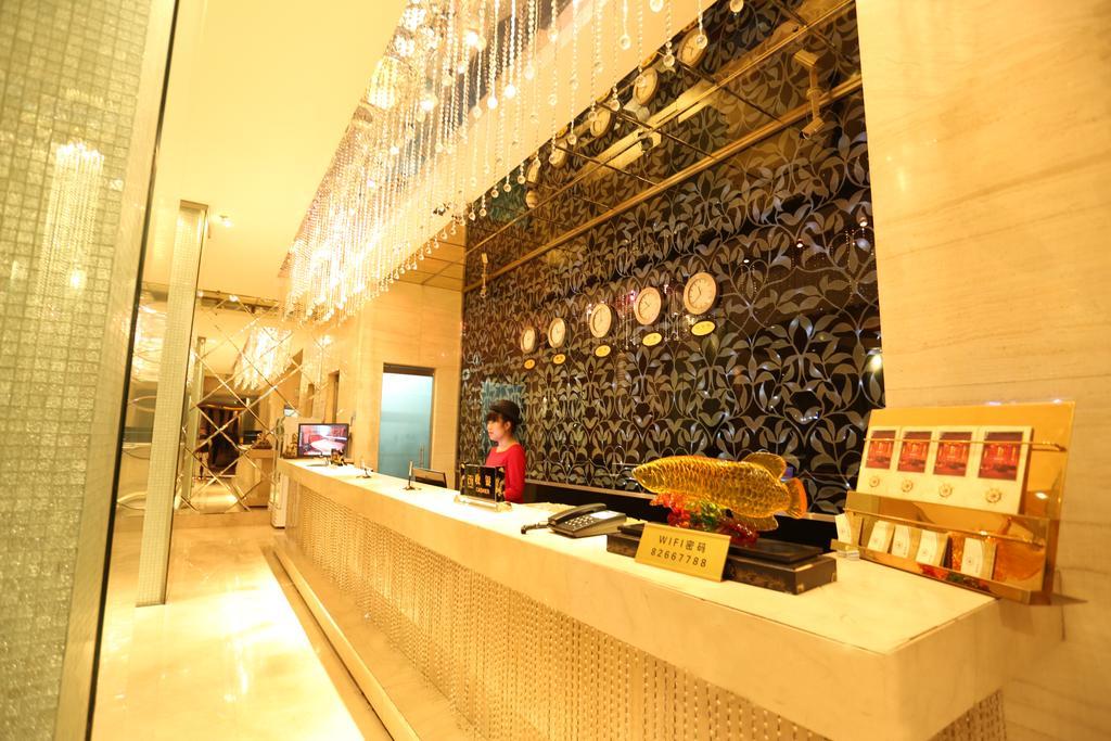 Harbin Yakelai Holiday Hotel Екстер'єр фото